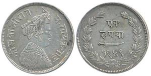 Sayaji Rao III, Silver Rupee, 11.23g, Broad flan, VS 1949 (KM Y36). Very Fine+, Rare.