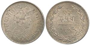 Sayaji Rao III, Silver Rupee, Small flan, VS 1952, (KM Y36a). About Extremely Fine, Rare i