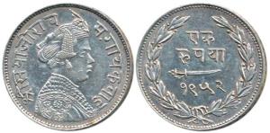 Sayaji Rao III, Silver Rupee, Small flan, VS 1952, (KM Y36a). About Extremely Fine, Rare i