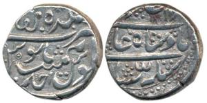 Gaj Singh, Silver Rupee, 11.24g, Baldat Bikaner Mint, in the name of Alamgir II, RY Ahd. V