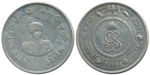 Ganga Singh, Silver Nazarana Rupee, 12.92g, commemorative issue of the Golden Jubilee of h