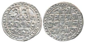 Nara Narayana (AD 1555-1587), Silver Rupee, 10.44g, legend in Bangla, Saka 1477. About Ext