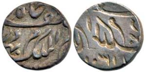 Mir Mahbub Ali Khan II, Silver ¼ Rupee, 2.74g, Brockage (Lakhi), Hyderabad Mint, (KM Y15).