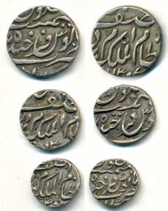 Mir Mahbub Ali Khan II, set of 3, Silver 1/2, 1/4, and 1/8 Rupee, Farkhanda Bunyad Haidera