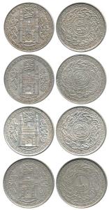 Mir Usman Ali Khan (AD 1911-1948), Silver Rupee (4), Charminar on obv., all different, Mim