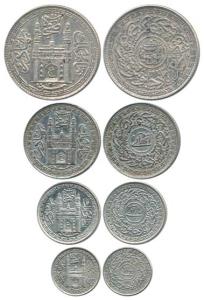 Mir Usman Ali Khan, set of 4, Silver Rupee, 1/2, ¼ and 1/8 Rupee, full Ain in doorway of C