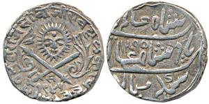 Shivaji Rao Holkar (AD 1886-1903), Silver Rupee, 11.15g, in the name of Shah Alam II, obv.