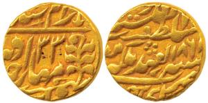 Ram Singh (AD 1835-1880), Gold Mohur, 10.8g, Sawai Jaipur Mint, with the name of Queen Vic