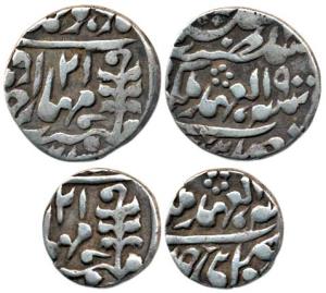 Madho Singh II (AD 1880-1922), Silver ¼ and 1/8 Rupee, Jaipur Mint, with the name of Queen