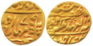 Madho Singh II, Gold Mohur, 10.82g, Sawai Jaipur Mint, with the name of Queen Victoria, AH