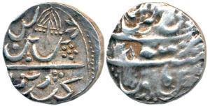 Ranjit Dev, Silver Rupee, 10.80g, Dar al-aman Jammu Mint, umbrella on obv. (KM 10.1). Very