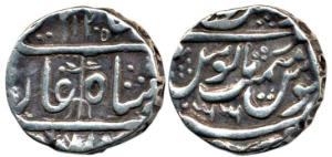 Dar ul-Mansur Jodhpur Mint, Silver Rupee, in the name of Shah Alam II, AH 1205/33, RY in r
