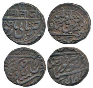 Silver Rupee (2), Takhat Singh and Jaswant Singh, Pali Mint, with the name of Queen Victor
