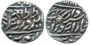 Sardar Singh (1895-1911 AD), Silver ¼ Rupee, 2.8g, with the name of Edward, RY 8. Extremel