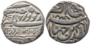 Bharmalji I (1586-1632 AD), Silver ½ Kori, 2.28g, with the name of Emperor Jahangir, AH 10