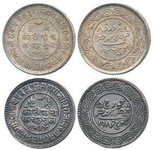 Khengarji III, Silver 5 Kori (2), with the name of George V, VS1974/ 1917 AD, with the nam