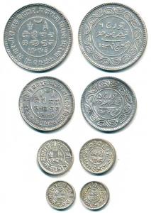 Khengarji III, Set of 4, Silver 5, 2 1/2, 1 and ½ Kori, with the name of George V, differe