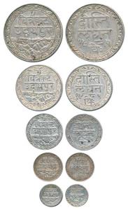 Dosti Landhan Issues, Set of 5, Silver Rupee, 1/2, 1/4, 1/8 and 1/16 Rupee, VS 1985. Very 
