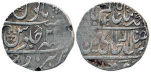 Mahadji Rao (1761-1794 AD), Silver Rupee, 10.94g, in the name of Shah Alam II, RY 2, (KM 2