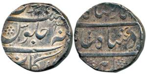 Silver Rupee, 10.95g, Arkat Mint, in the name of Shah Alam II, AH 1xxx/3. Very Fine+, Scar