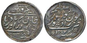 Zorawar Khan (1825-1874 AD), Silver Rupee, with the name of Queen Victoria, AD 1872, AH 12