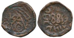 Ranjit Singh (1864-1893 AD), Copper Paisa, 8.98g, arms of the state on obv., RVTLAM legend