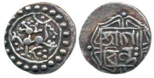 Govinda Manikya (c. 1660, 1667-1676 AD), Silver 1/8 Rupee, 1.3g, lion to left and Bangala 