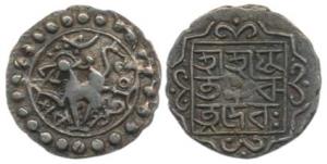 Ratna Manikya (c. 1695-1712 AD), Silver ¼ Rupee, 2.6g, lion to left and Bangala legend on 
