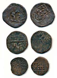 Partabgarh, Rajanath Singh, Copper Paisa, VS 1953/ 1896 AD; Jhabua, Gopal Singh, Copper Pa