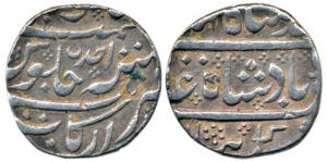 Arkat Mint, Silver Rupee, 10.62g, in the name of Ahmed Shah Bahadur, RY Ahd, near complete