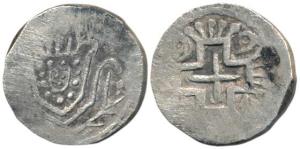 Diu, John V, Silver Rupia, 11.75g, obv., Crowned arms, rev. date 1766 in angles of ornamen