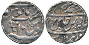 Azimabad Mint, Silver Rupee, in the name of Shah Alam II, trident as a mint mark, RY 10. V