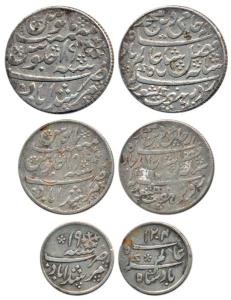 Murshidabad Mint, Set of 3, Silver Rupee, ½ and 1/4, in the name of Shah Alam II, frozen R