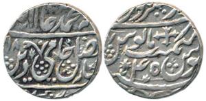 Maratha issue, Saharanpur Mint, Silver Rupee, 10.9g, in the name of Shah Alam II, AH xx18/