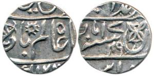 Muhammadabad Banaras Mint, Silver ¼ Rupee, in the name of Shah Alam II, double regnal year