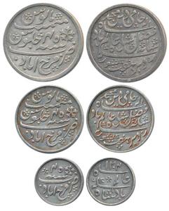 Farrukhabad Mint, Set of 3, Silver Rupee, ½ and 1/4, RY 45, plain edge (KM 77, 76, 73). Ex