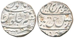Mumbai Mint, Silver Rupee, in the name of Farrukhsiyar, RY 6, complete mint name at bottom
