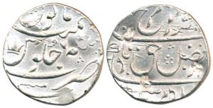 Mumbai Mint, Silver Rupee, in the name of Farrukhsiyar, RY 7, crown mark in the seen of ju