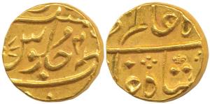 Gold Mohur, 11.54g, struck at the Bombay Mint, (circa 1803-1824), in the name of Shah Alam