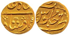 Gold Mohur, 11.54g, struck at the Bombay Mint, (circa 1803-1824), in the name of Shah Alam