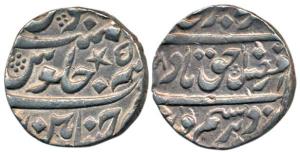 Chinapattan Mint, Silver Rupee, 11.51g, in the name of Farrukhsiyar, AH XXX8/5, star mint 