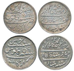 Arkat Mint, Silver Rupee (2), in the name of Alamgir II, closed lotus and rose as mint mar