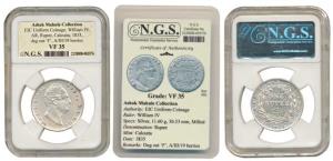 William IV, Silver Rupee, 1835, Calcutta Mint, dug out 'F', A /III / 19 Berries. Slabbed i