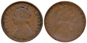 Victoria Queen, Copper ¼ Anna, obverse brockage. Nice deep and complete lakhi impression. 