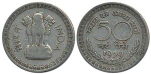 Copper-Nickel 50 Paisa, Rupaye ka Aadha bhag, 50 Naye Paise and date 1959, with dot below 