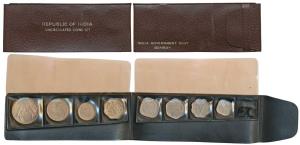 1967 Uncirculated set, set of 8, Paisa 1, 2, 3, 5, 10, 20, 50 and 1 Rupee, but of 1962. In