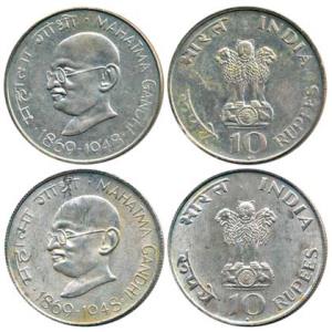 Silver Rupees 10, 1969, Gandhiji Birth Centennial. About Uncirculated. (2)