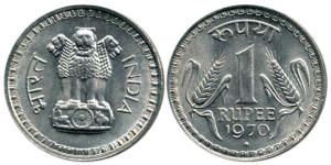 Copper Nickel Rupee 1, 1970, Bombay Mint. Uncirculated.