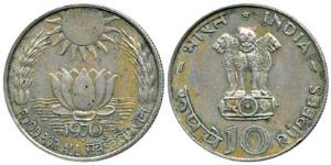 Silver Rupees 10, 1970, Bombay Mint, Food For All. Extremely Fine.