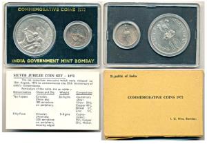 1972 Uncirculated Set, 25th Anniversary of Indian Independence, set of 2, 50 Paise and Rup